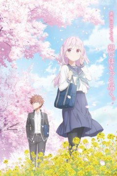 Kao ni Denai Kashiwada-san to Kao ni Deru Oota-kun / Безэмоциональная Касивада и эмоциональный Ота — 01