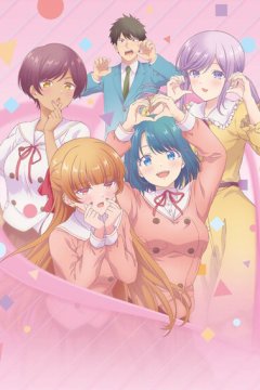 Osananajimi to wa Lovecome ni Naranai / Это не ромком с подругой детства — 01