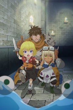 29-sai Dokushin Chuuken Boukensha no Nichijou — 01