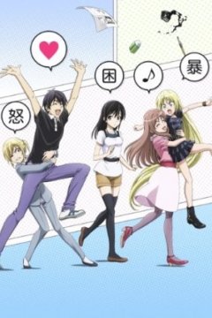 Mangaka-san to Assistant-san to The Animation Special (6-6) Complete