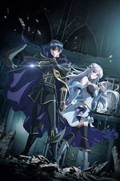 Ansatsusha de Aru Ore no Status ga Yuusha yori mo Akiraka ni Tsuyoi Nodaga / Мой статус убийцы очевидно превосходит геройский — 01