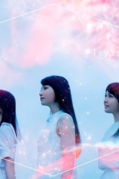 TrySail - Discography [2015-2018]