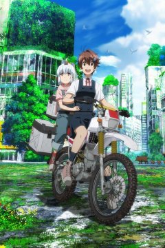 Shuumatsu Touring / Постапокалиптическое путешествие — 01