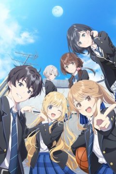 Chitose-kun wa Ramune Bin no Naka / Титосэ в бутылке рамунэ (1—2)
