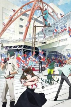 Gatchaman Crowds Insight (12 из 12) + Special - 01 Complete