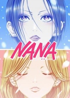 NANA - Soundtracks Collection [2006-2007]