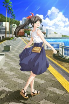 Kirei ni Shite Moraemasu ka. / Можете постирать это для меня? — 01