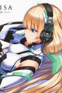 Rakuen Tsuihou: Expelled from Paradise - Soundtrack Collection [2014]