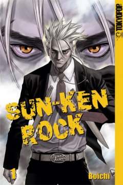 Sun-Ken Rock (25 из 25 томов) + Sun-Ken Rock Gaiden - Yumin (3 из 3 глав) + Sun Ken Rock Gaiden - Dango Knight (5 из 5 глав) Complete