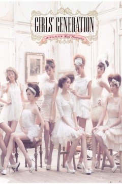Girls' Generation - 1st Japan Album (Album) [2011]