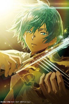 Ao no Orchestra Season 2 / Синий оркестр [ТВ-2] — 01