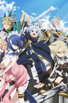 Kizoku Tensei: Megumareta Umare kara Saikyou no Chikara o Eru / Реинкарнация аристократа — 01