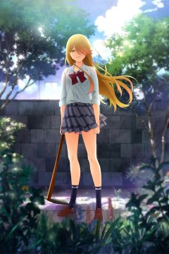 Watari-kun no xx ga Houkaisunzen — 01