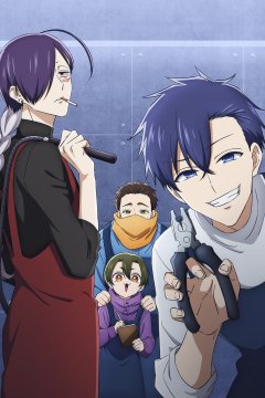 Goumon Baito-kun no Nichijou / Повседневная жизнь стажёра-мучителя — 01