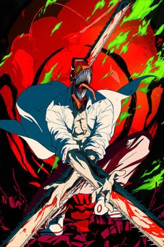 Gekijouban Chainsaw Man: Reze Hen / Человек-бензопила. Фильм: История Резе (1 из 1) Complete