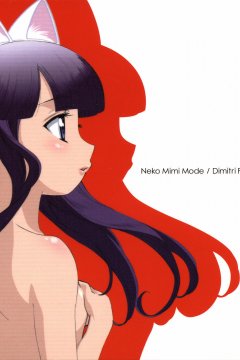Tsukuyomi: Moon Phase - Neko Mimi Mode (OP Single) [2004]