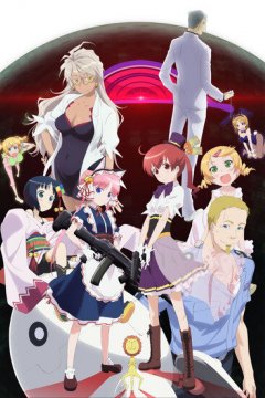 Koukaku no Pandora: Ghost Urn - OP & ED Singles [2016]