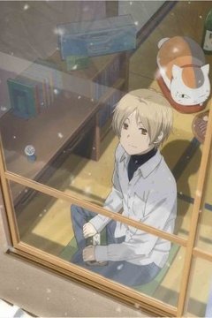 Natsume Yuujinchou: Itsuka Yuki no Hi ni / Тетрадь дружбы Нацумэ OVA-2 (1 из 1) Complete