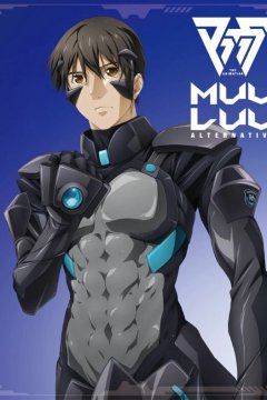 Muv-Luv Alternative (2022) / Мав-Лав: Альтернатива [ТВ-2] (12 из 12) Complete