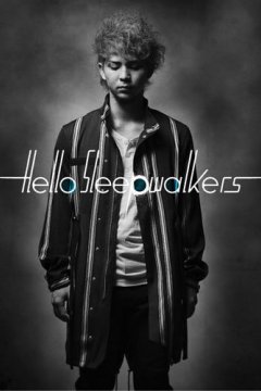 Hello Sleepwalkers - Discography  [2011-2017]