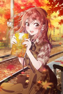 Kanojo, Okarishimasu 4 / Девушка на час [ТВ-4] — 01