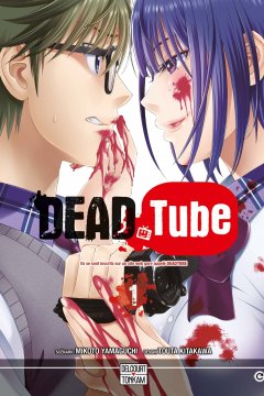 Dead Tube ( 0-24 главы)