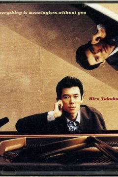 Takahashi Hiro - Kimi ja Nakerya Iminaine (Album) [1993]