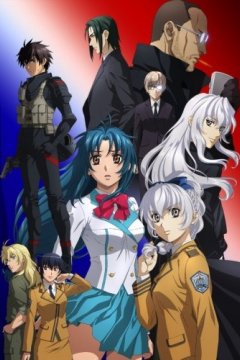 Full Metal Panic! Invisible Victory / Стальная тревога! IV (12 из 12) Complete