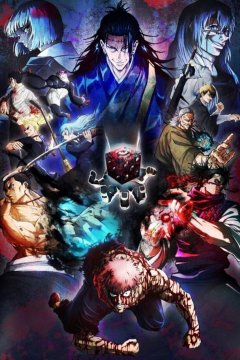 Jujutsu Kaisen (2023) / Магическая битва [ТВ-2] (23 из 23) Complete