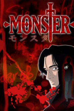 Monster / Монстр (74 из 74) Complete