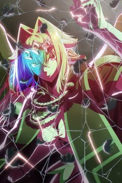 Yasei no Last Boss ga Arawareta! / Шальной последний босс явился! — 01