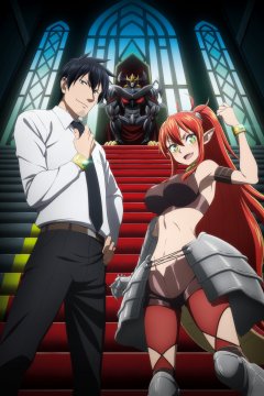 Salaryman ga Isekai ni Ittara Shitennou ni Natta Hanashi / Обычный служащий из четырёх Небесных царей — 01