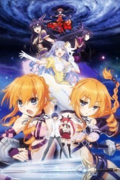 Date a Live II (10 из 10) Complete