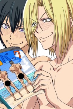 Grand Blue Season 2 / Необъятный океан [ТВ-2] — 01