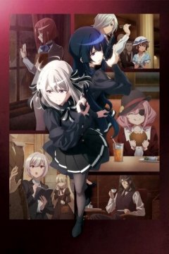 Spy Kyoushitsu (2023) / Шпионский класс [ТВ-2] (12 из 12) Complete