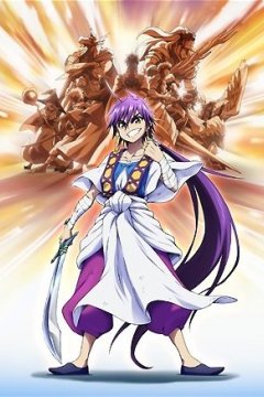 Magi: Sinbad no Bouken OVA (5 из 5) Complete