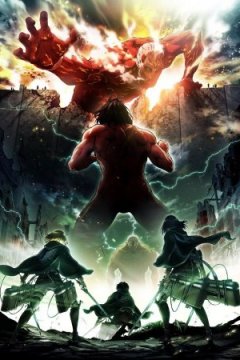 Shingeki no Kyojin Season 2 / Вторжение гигантов [TB-2] (12 из 12) Complete