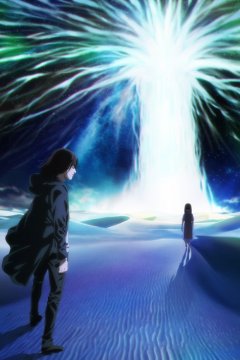 Shingeki no Kyojin: The Final Season (2022) / Атака титанов [ТВ-4, часть 2] (1-3)