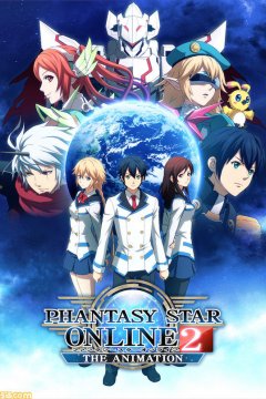 Phantasy Star Online 2 The Animation (12 из 12) Comlete