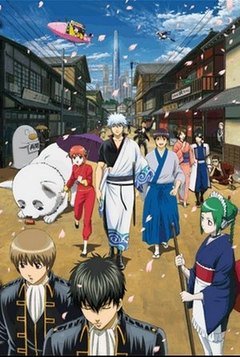 Gintama / Гинтама [ТВ-2] (51 из 51) Complete