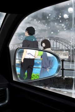 Shoushimin Series (2025) / Как стать обычным [ТВ-2] (1—7)