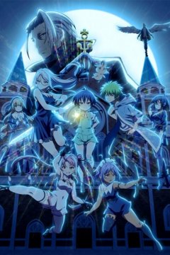 Tensei Shitara Dai Nana Ouji Datta no de, Kimamani Majutsu o Kiwamemasu Dai 2 Ki / Я перевоплотился в седьмого принца [ТВ-2] — 01