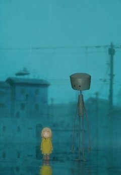 Rain Town (1 из 1) Complete