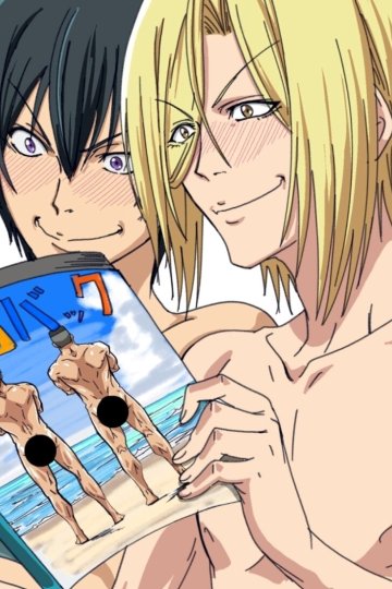 Grand Blue Season 2 / Необъятный океан [ТВ-2] (12 из 12) Complete
