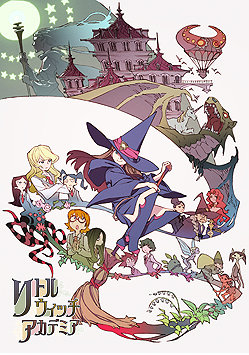Little Witch Academia (1 из 1) Complete