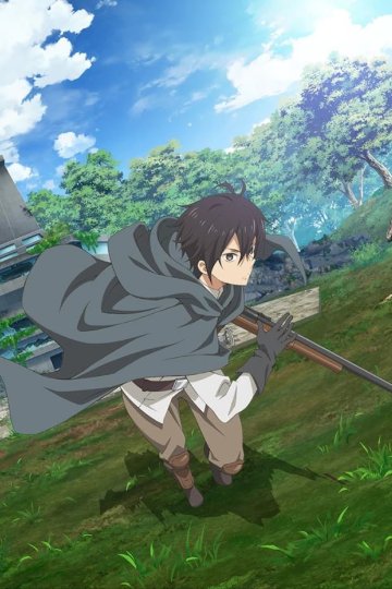 Otomege Sekai wa Mob ni Kibishii Sekai Desu / В симуляторе свиданий: Нелёгкая жизнь мобов (12 из 12) Complete