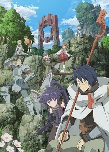 Log Horizon (25 из 25) Complete