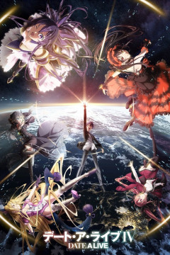 Обложка Date A Live IV