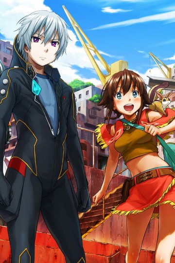 Suisei no Gargantia OVA - 01