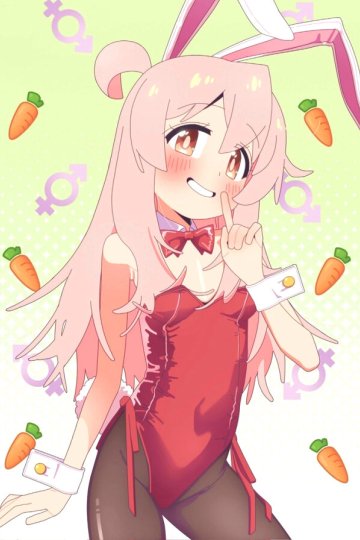 Onii-chan wa Oshimai! / Я стал сестрой! (12 из 12) Complete